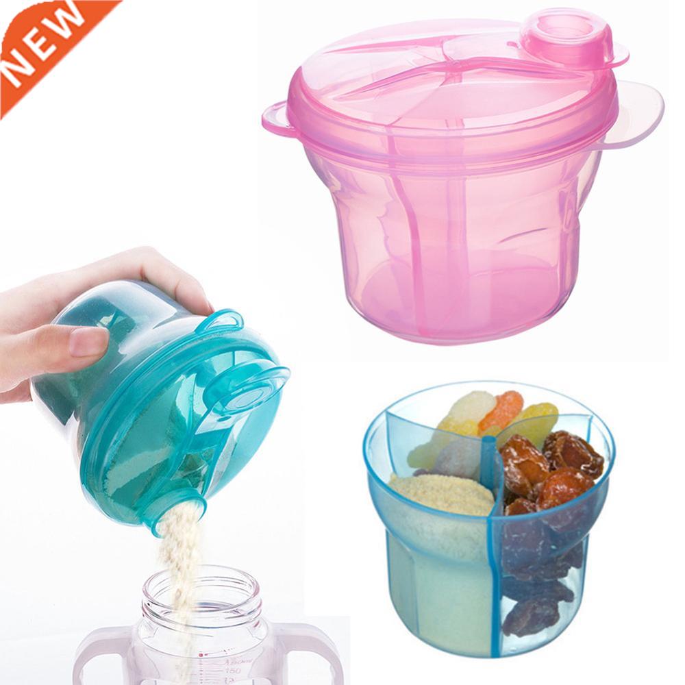 Grid Portable Milk Powder Formula Dispenser BPA Free Food