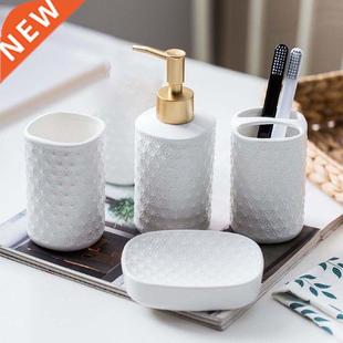 Bathroom Accessories Set Lotion Dispenser Bath Kit for