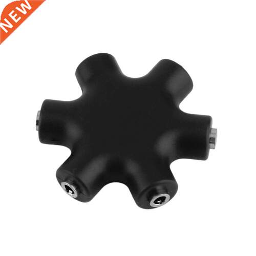 Snowflake 6 Way 3.5mm Splitter for Audio Earphone Headphone