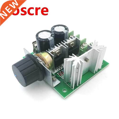 DC Motor speed controller PWM controller motor controller 12