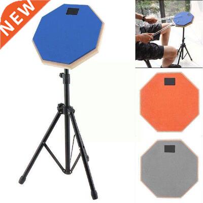 8 Inch Rubber Wooden Dumb Drum Beginner Practice Training