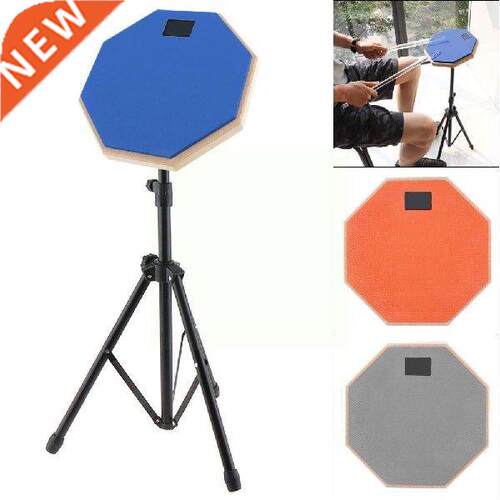 8 Inch Rubber Wooden Dumb Drum Beginner Practice Training
