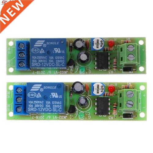 NE555 Relay DC 12V Timer Adjustable Delay Turn Off ON Switch