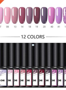 10/12pcs/set Sequ Nude UV Gel Nail Polish Set 120Colors