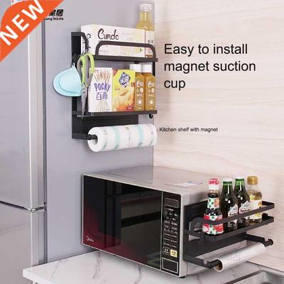 Kitchen ccessories Wll-Mounted Pper Towel Cling Film Rck