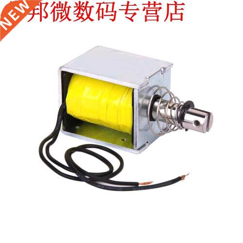 DC 12 V, groeiende open frame solenoid elektromagneet 1 N ho
