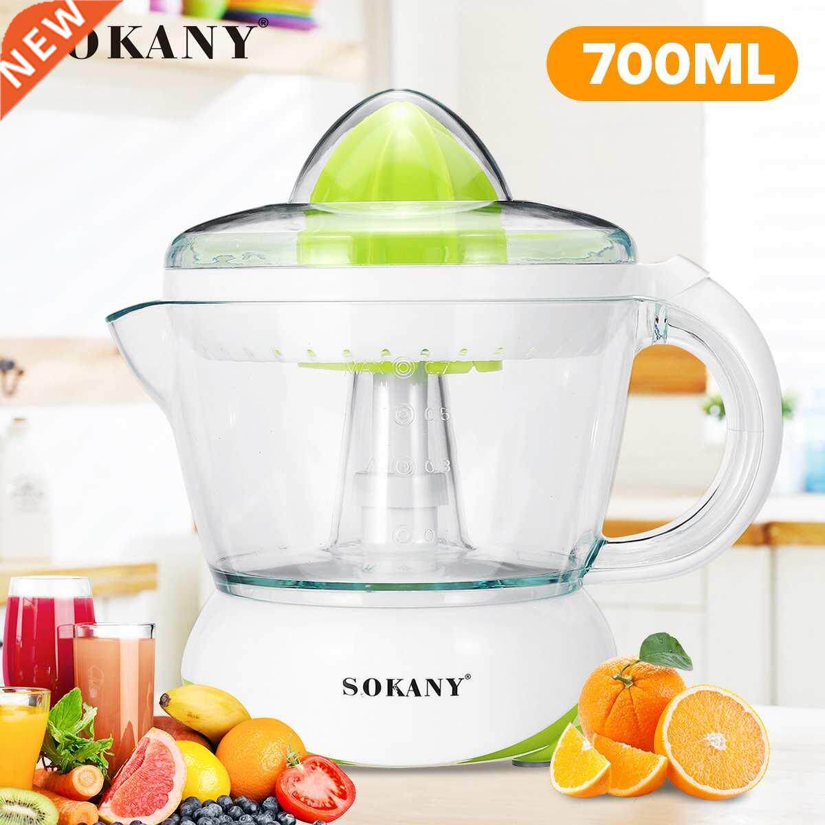 SOKANY Electric Juicers Lemon Orange Press Squeezer Citrus - 实物图