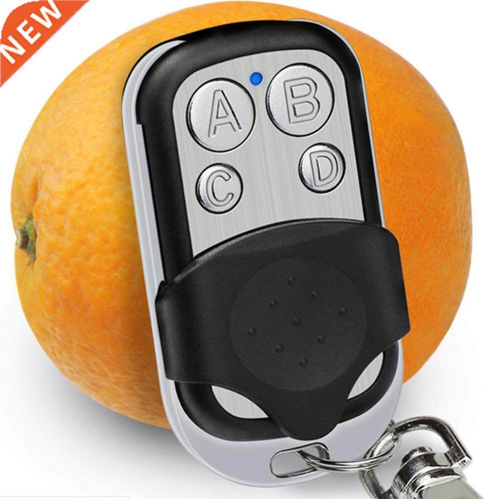 433MHZ Copy Remote Controller Metal Clone Remotes Auto Copy