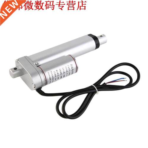 koop Lineaire Actuator Motor DC12V 100mm Slag Zware 500N gra