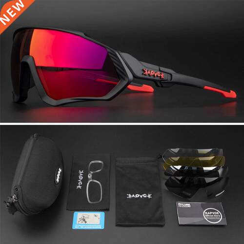 2022 new cycling glasses Polarized outdoor sports Running fi