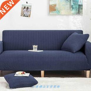 Sofa Set of turnkey SwaStika can Set cover Sofa cover all