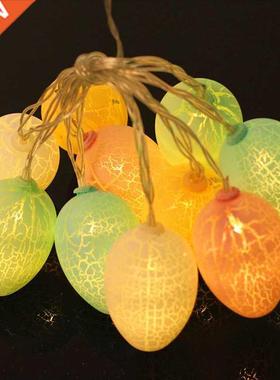 Easter LED Ranbow Egg Lght Strng Decoraton Lamp Warm