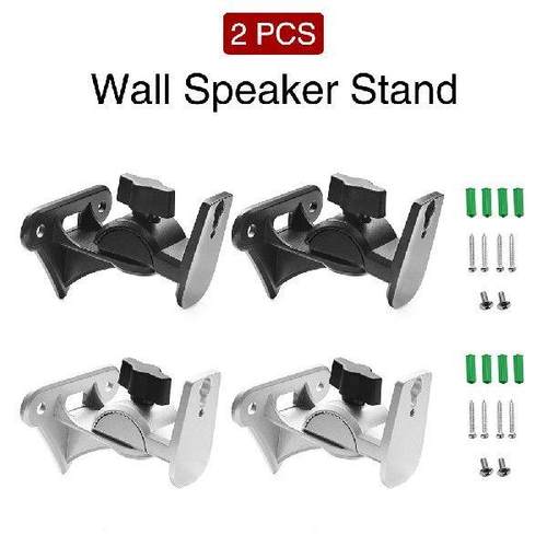 Adjustable Wall ount Rack Speaker Hanging Bracket Hook