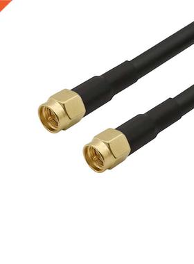 1Pcs Low Loss LMR195 SMA Male Plug to SMA Male Plug Connecto