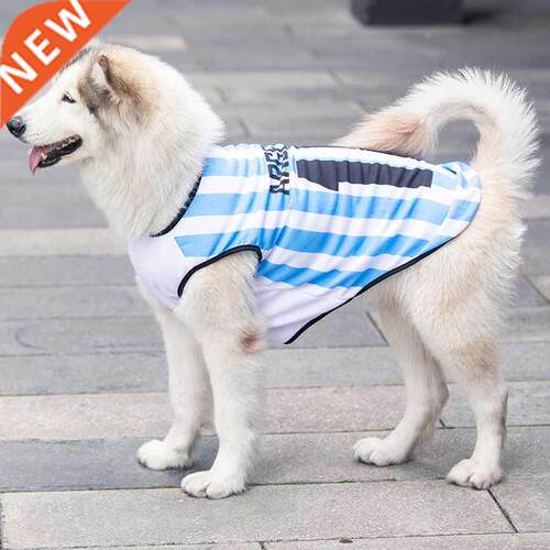 Summer pet Vest Ventilte Dog Clothes for Smll Lrge Dogs C