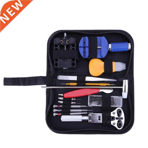 147Pcs Watch Adjustment Repair Tool Kit Set Watch Band Case