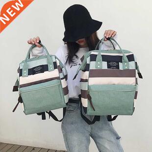 Fashion Ring Laptop Backpack Schoolbag Women School Fashion