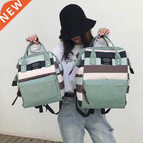 Fashion Ring Laptop Backpack Schoolbag Women School Fashion