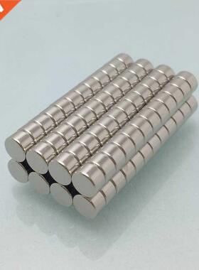 100Pcs dia5x Neodymium Magnet Permanent Magnetic N5 NdFeB