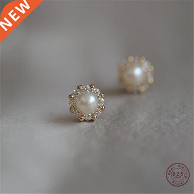 925 Sterling Silver French Simple Pearl Stud Earrings Women