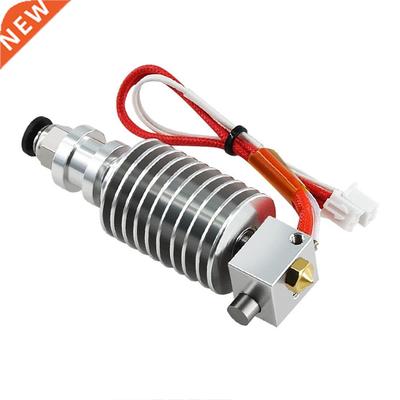 D Printer Parts ED V5 ANYCUBIC Extrusion Head I Mega Chir