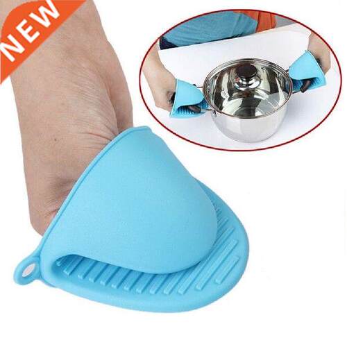 Silicone Heat Resistant Cooking Pinch Oven Mitts Gloves