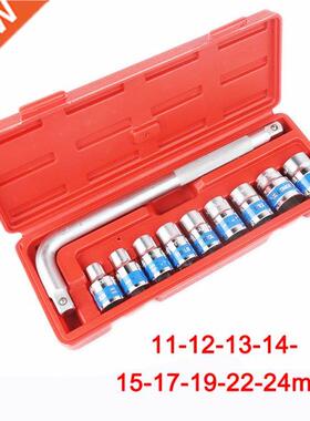 Wrench Hardware Car Repair Tool Set 1/2 10 Pcs High-Carbon S