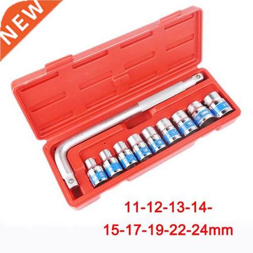 Wrench Hardware Car Repair Tool Set 1/2 10 Pcs High-Carbon S
