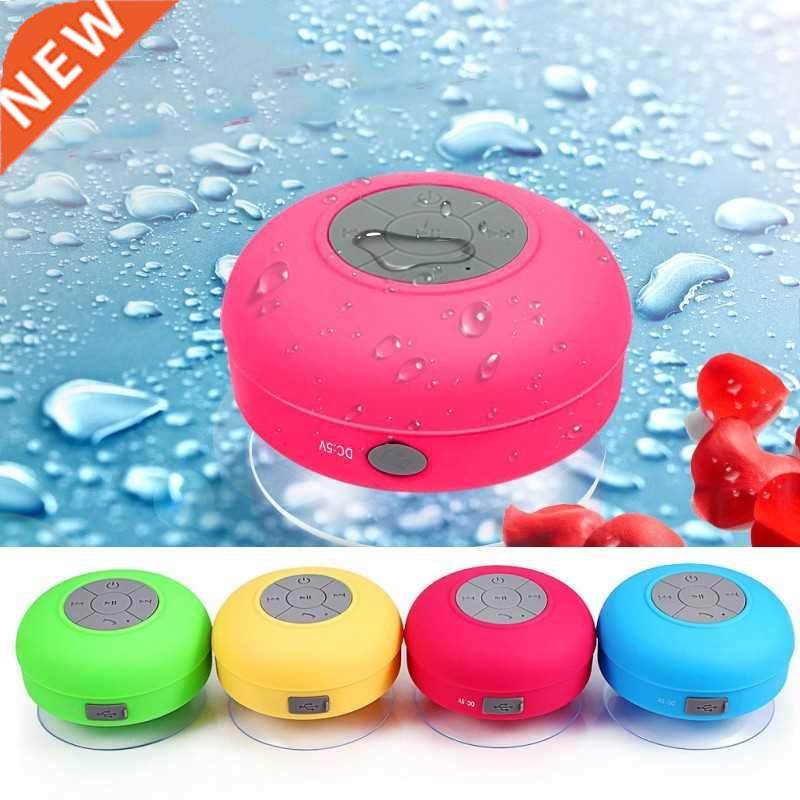 Portable Bluetooth speaker Wireless speaker Waterproof Showe