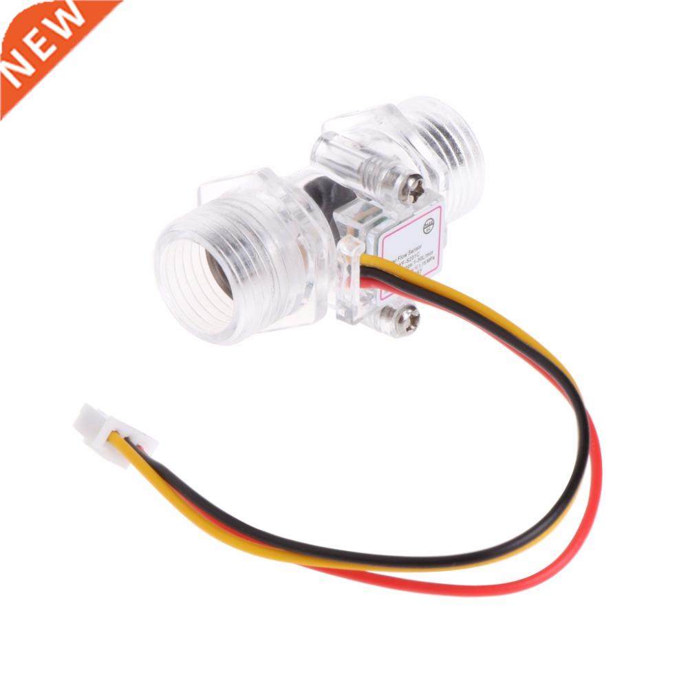 Water Flow Sensor Switch G1/2