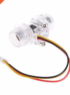 Water Flow Sensor Switch G1/2