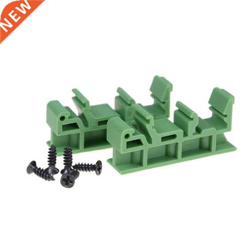PCB DIN C45 Rail Mounting Adapter Circuit Board Bracket Hold