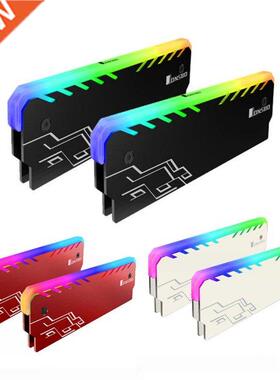RGB RAM Heatsink DDR DDR3 DDR4 Memory Cooling Heat Spreader