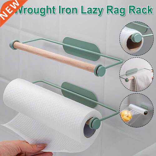 Iron Towel Toilet Paper Holder Tissue Rack Wall Mounted
