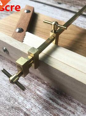 Brass Clip Fast Fixed Clip Clamp Auxiliary Fixture Splicing