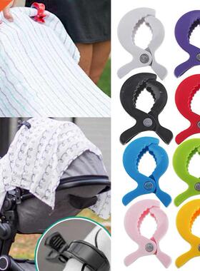 2pcs Baby Stroller Clamp Alligator Clip Pram Peg Portable