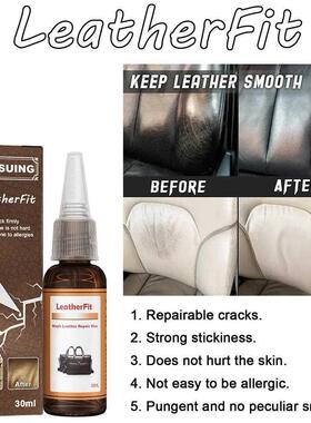 Leather Repair Glue Furniture C Seat Leather Repair Glue