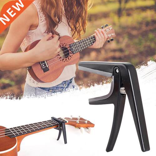 IRIN Professional Ukulele Capo Single-handed Quick Change Uk
