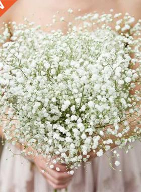 1-5Pcs White Babys Breath Artificial Flowers Gypsophila Plas