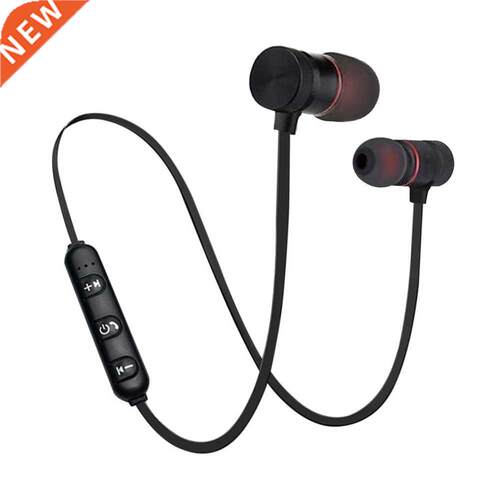 Magnetic Wireless Earphone Bluetooth-compatible Earphone Ste