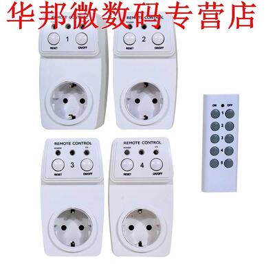 4pcs Remote Controlled Socket, Electrical Plugs Adaptors Sup