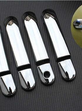 For Nissan Tiida C11 2004 2011 Chrome Door Handle Covers Ti