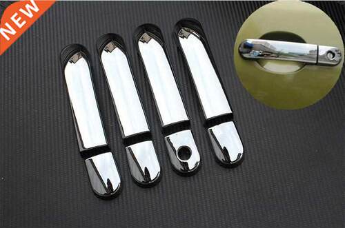 For Nissan Tiida C11 2004 2011 Chrome Door Handle Covers Ti
