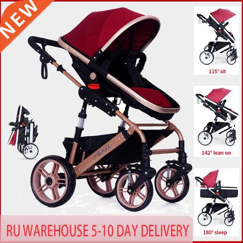 Baby Stroller High View Pram One Step Fold Lightweight Conve