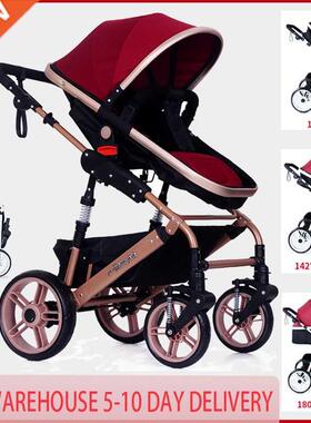 Baby Stroller High View Pram One Step Fold Lightweight Conve