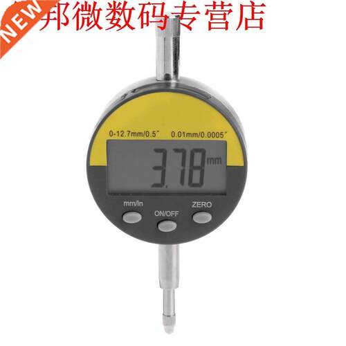 Digital Dial Indicator 0-12.7mm/0.5