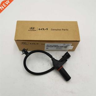 Crankshaft Position Sensor For Hyundai Tucson Veloster Elant