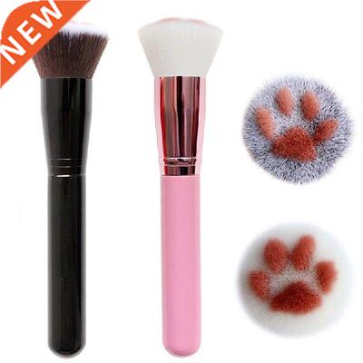 Multifunctionele Cat Claw Makeup Brush Foundation Blush