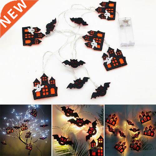 Halloween LED Light String Bat Castle String Lights