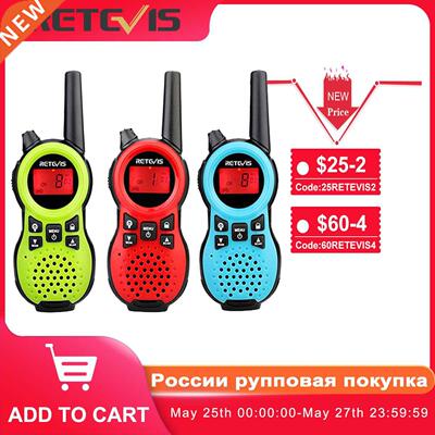 Retevis RT638 Walkie Talkie Children 2pcs PMR USB Charge Fla